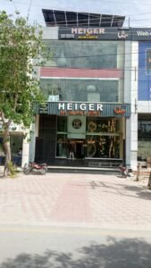 7 Marla Commercial Property for Sale in DHA Phase 4 Lahore | Prime CCA 4 Block | Rented Investment